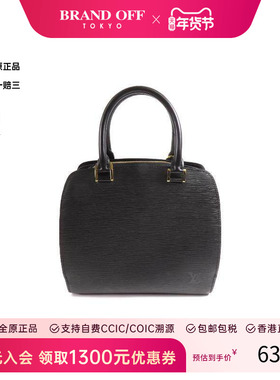 中古LV路易威登女包A级95新Handbag手包牛皮手提包黑色HK时尚正品