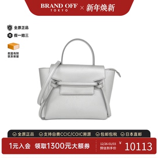 BRANDOFF 时尚 中古CELINE赛琳女包B级9新Nano Belt手提斜挎包正品
