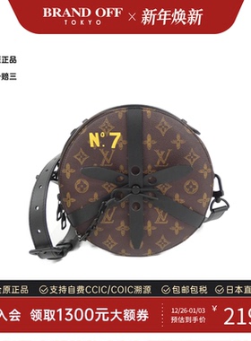 中古LV路易威登通用A级95新 N°7)Wheel Box23圆饼老花手提斜挎包