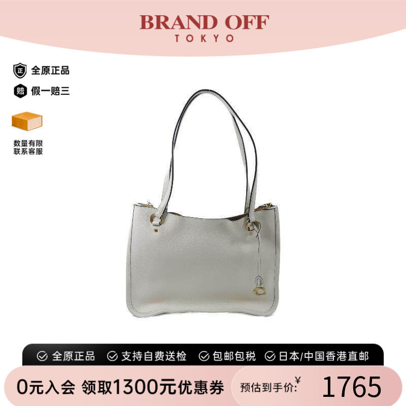 中古Coach蔻驰单肩包レディース