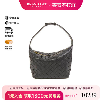 中古BottegaVeneta葆蝶家手提包