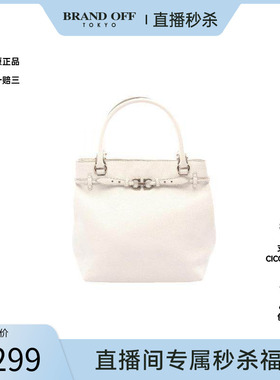 中古Ferragamo菲拉格慕女包B级9新Tote Bag托特包牛皮托特包白色