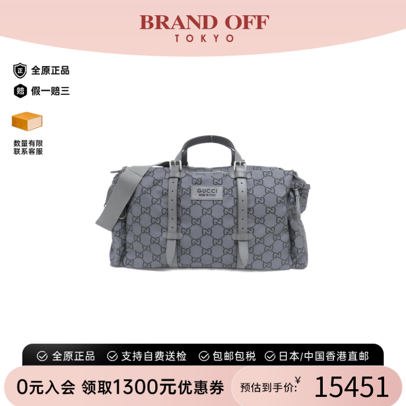 中古GUCCI古驰波士顿斜挎包女包