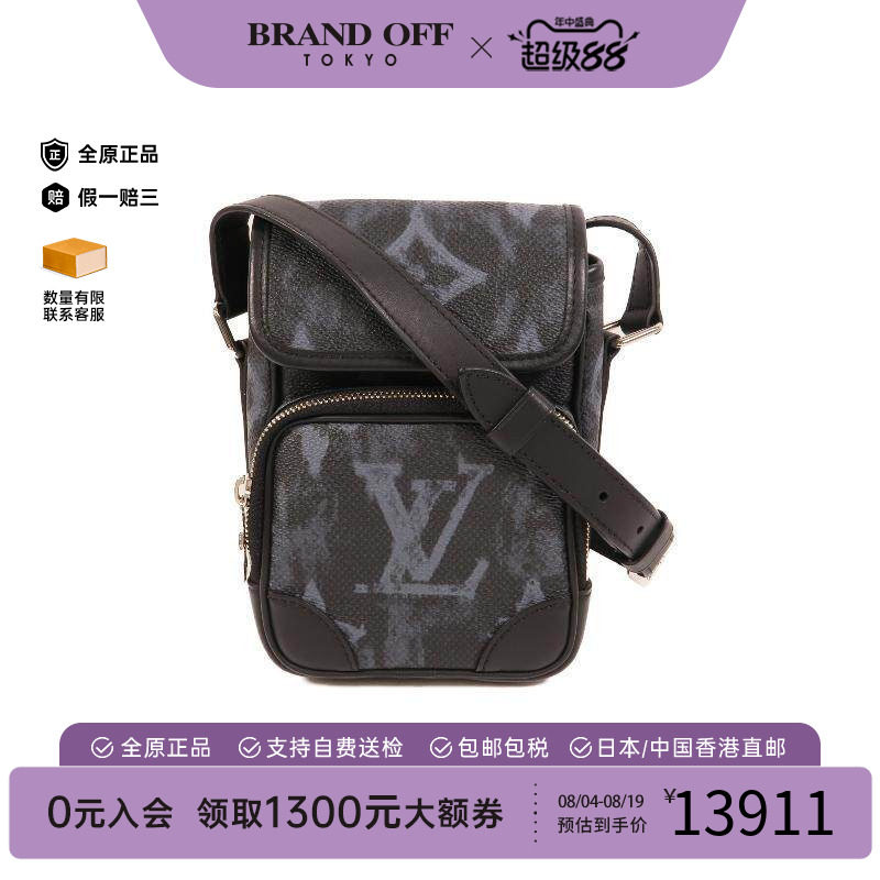 中古LV路易威登斜挎包メンズ