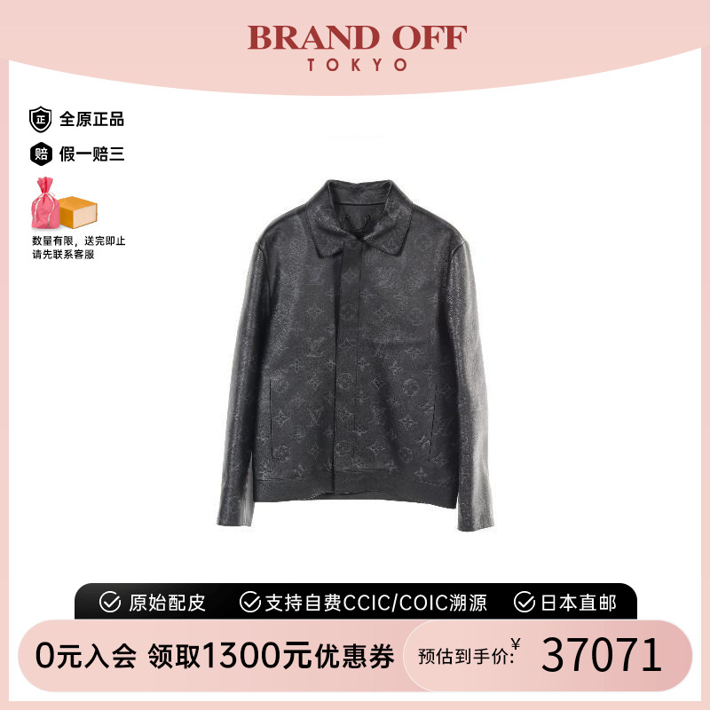 中古LV路易威登男A级95新Blouson夹克衫帆布外套黑色时尚BRANDOFF