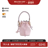 中古FENDI芬迪女包95新Mini Mon Tresor18水桶包小牛皮手提斜挎包