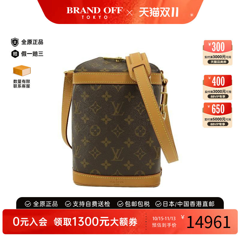 中古奢侈品LV路易威登女包95新bag包涂层防水帆布斜挎包棕色正品