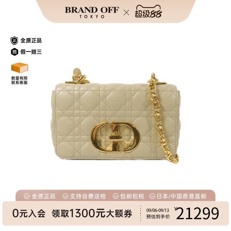 中古Dior迪奥单肩包レディース图片