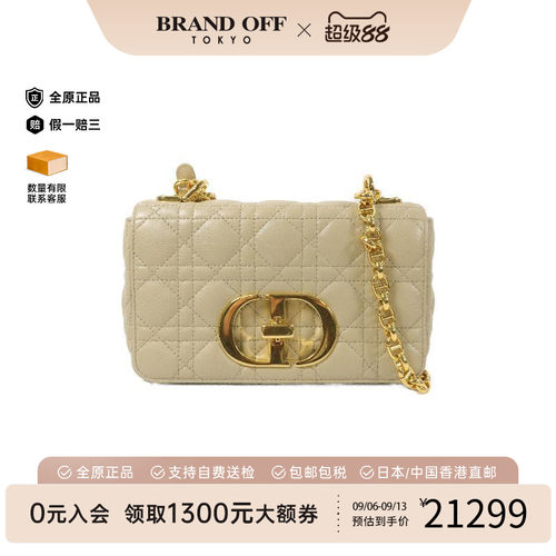 中古Dior迪奥单肩包レディース