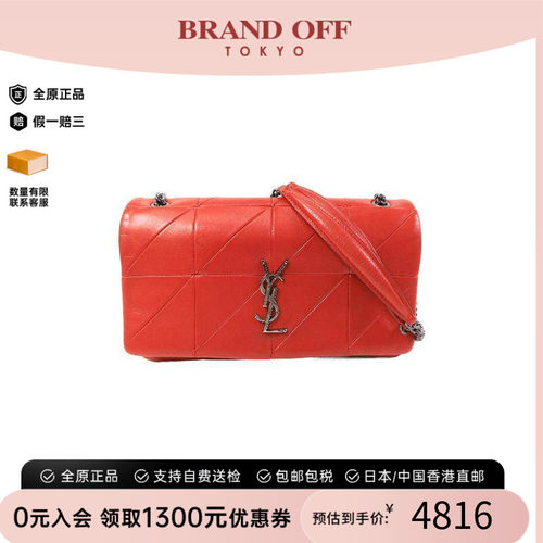 中古YSL圣罗兰斜挎包レディース