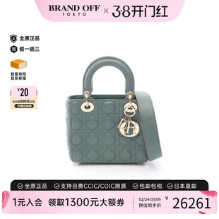 中古Dior迪奥女包A级95新Lady Dior戴妃包牛皮斜挎包绿色