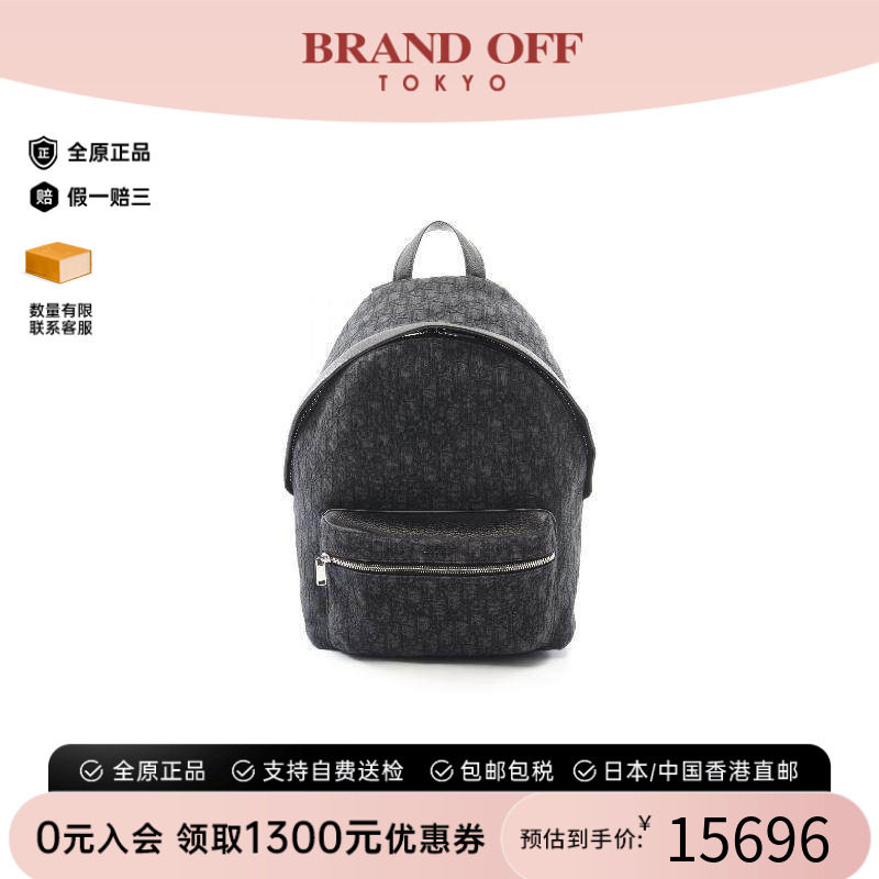 中古Dior迪奥双肩包メンズ帆布