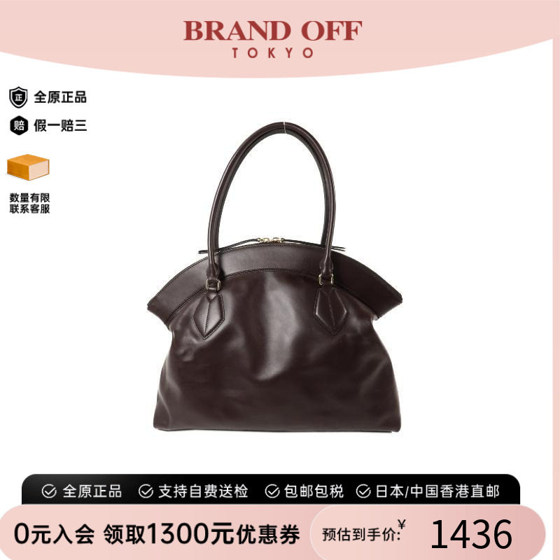 中古Furla芙拉手提包レディース