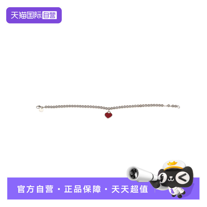 TIFFANY(蒂芙尼)HEARTTAG手链
