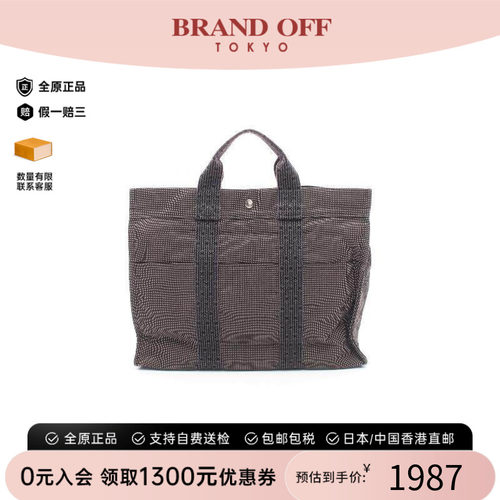 中古Hermes爱马仕托特包