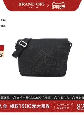 中古LV路易威登女包A级95新Petit Messager斜挎包