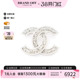 中古Chanel香奈儿女A级95新brooch胸针不锈钢胸针银色