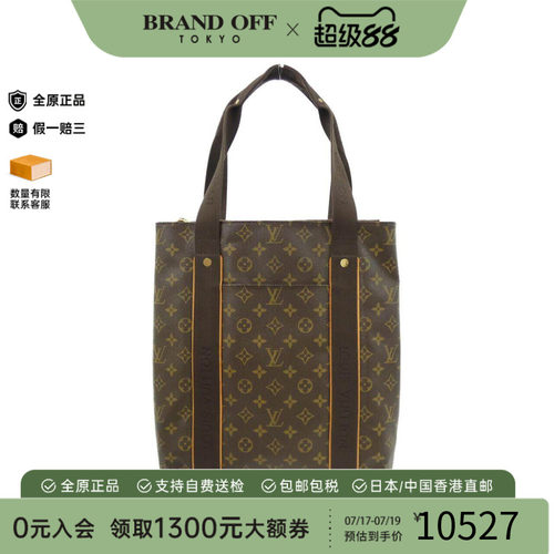 中古LV路易威登女包老花手提包