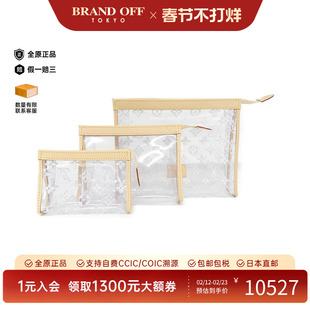 中古LV路易威登女包A级95新 Pochette Toilette老花手拿包正品