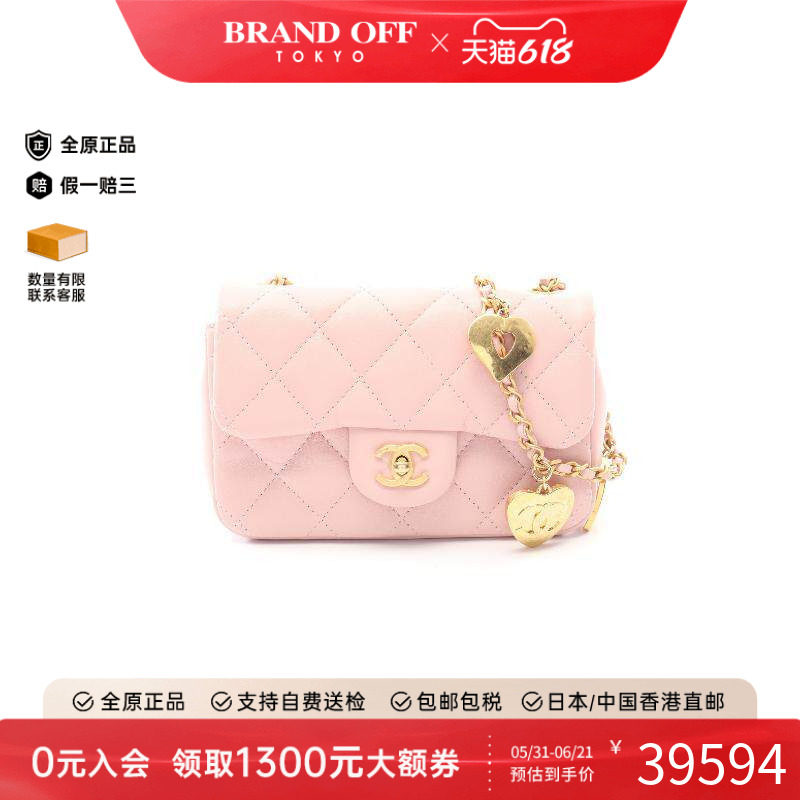 中古Chanel香奈儿女包A级95新mini matelasse方胖子羊皮斜挎包