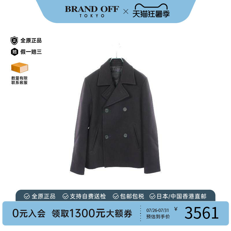 中古Prada普拉达外套メンズ羊毛