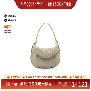 中古Bottega Veneta葆蝶家女包A级95新Intrecciato编织牛皮单肩包
