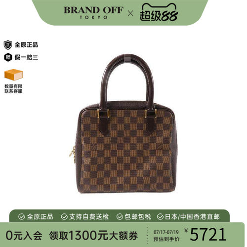 中古LV路易威登手提包レディース