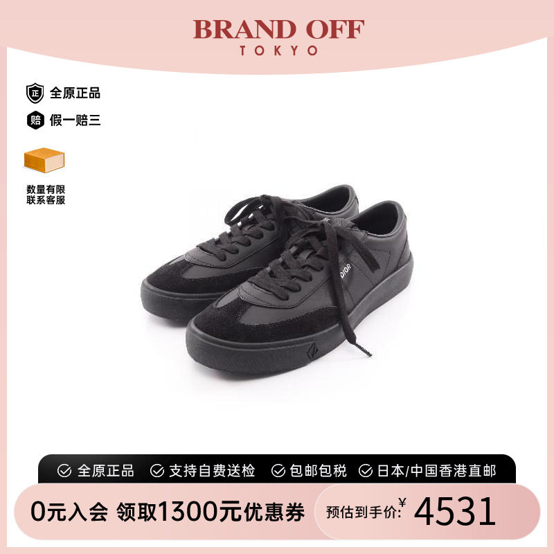 中古Dior迪奥鞋メンズ牛皮