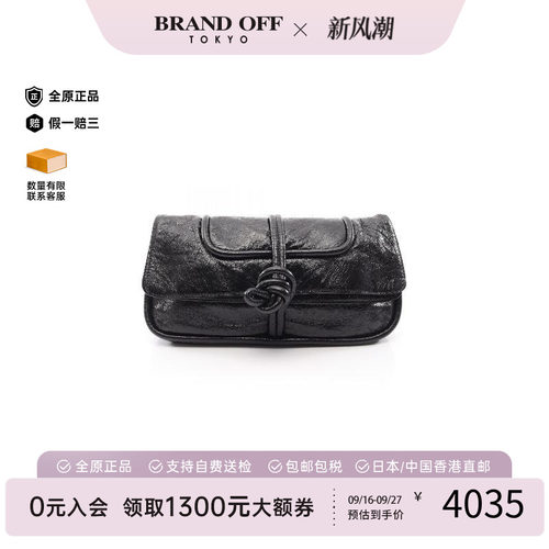 中古Loewe罗意威手拿包
