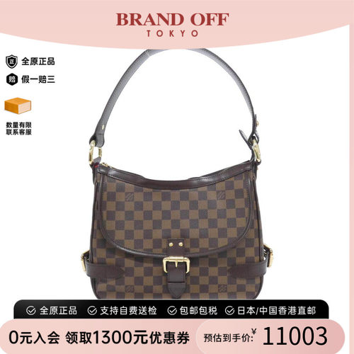 中古LV路易威登女包单肩包