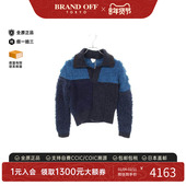 中古Bottega Veneta葆蝶家女A级95新knit针织羊毛上衣蓝色