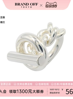 中古Hermes爱马仕戒指レディース
