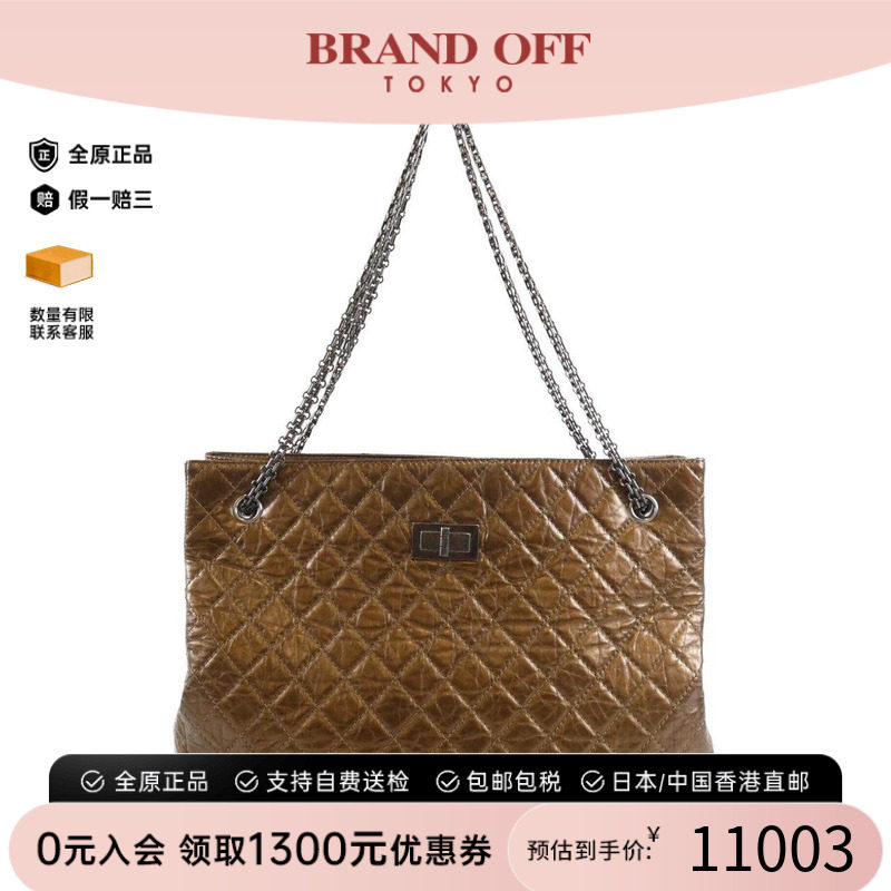 中古CHANEL香奈儿女包单肩包