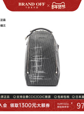 中古Dior迪奥男包A级95新body bag随身包涂层/防水帆布斜挎包灰色