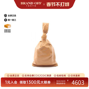 中古Bottega Veneta葆蝶家女包A级95新Handbag手包羊皮手提包棕色