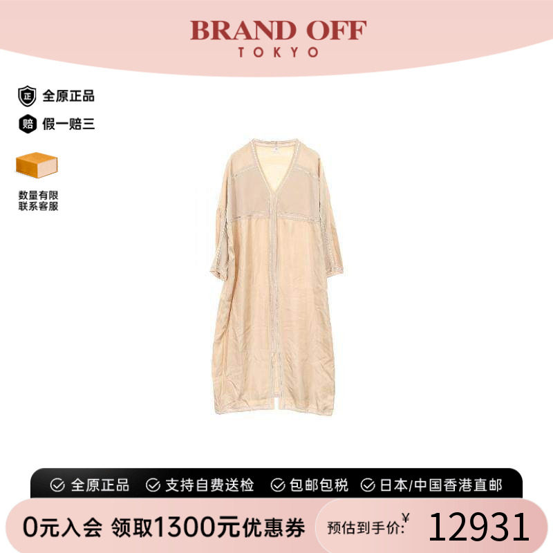 中古Hermes爱马仕上衣レディース