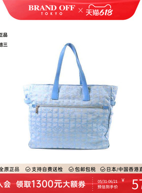 中古Chanel香奈儿女包C级85新tote bag托特包尼龙托特包蓝色正品