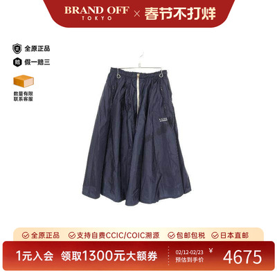 中古Prada普拉达裙子レディース