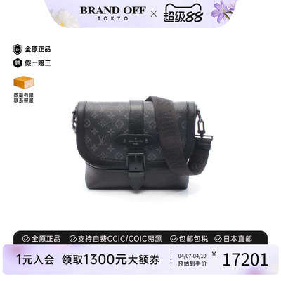 中古LV路易威登斜挎包メンズ