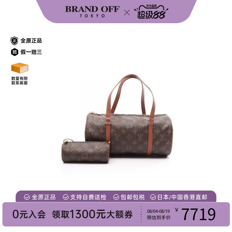 中古LV路易威登手提包レディース