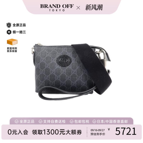 中古Gucci古驰斜挎包レディース