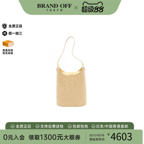 中古LV路易威登单肩包レディース