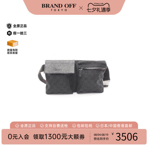 中古Gucci古驰腰包レディース