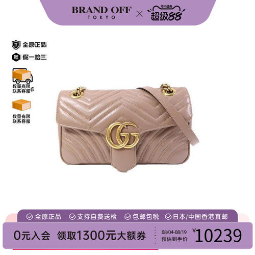 中古Gucci古驰斜挎包レディース