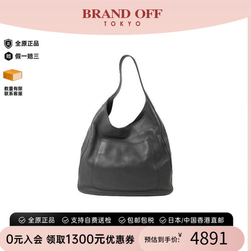 中古Prada普拉达单肩包