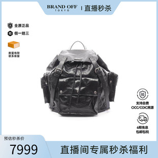 中古YSL圣罗兰男包A级95新backpack rucksack背包帆布背包双肩包