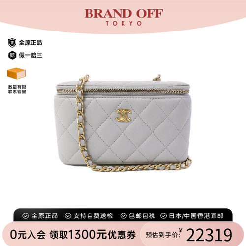 中古Chanel香奈儿斜挎包