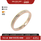 中古Cartier卡地亚女A级95新Cartier卡地亚黄金戒指金色