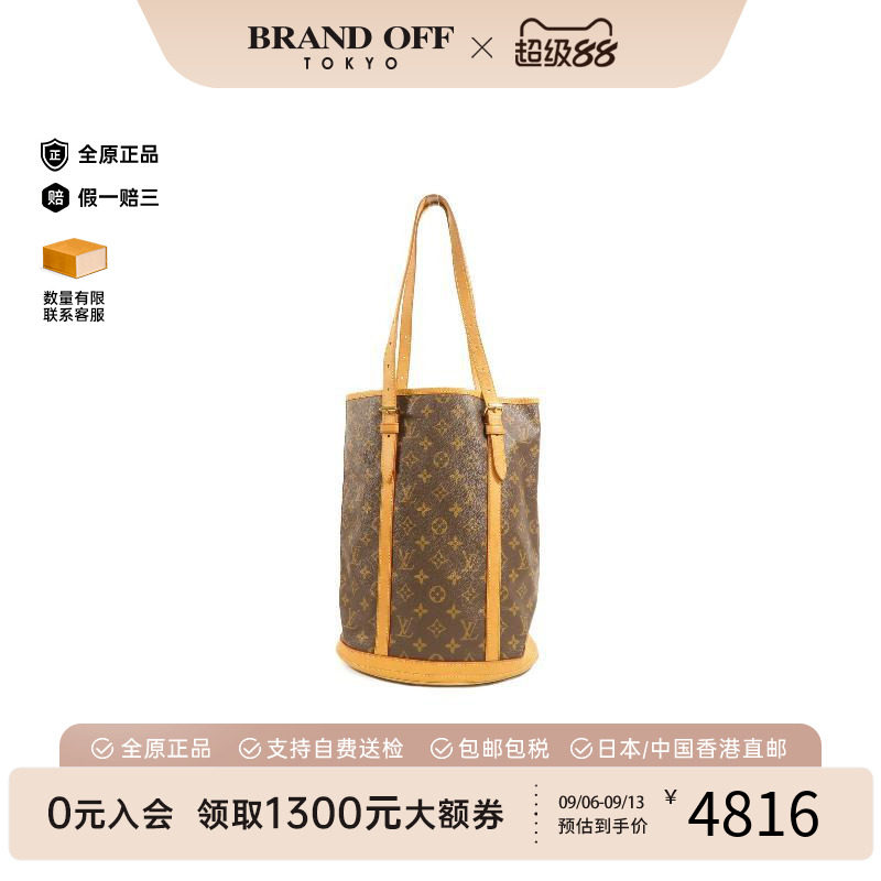 中古LV路易威登托特包