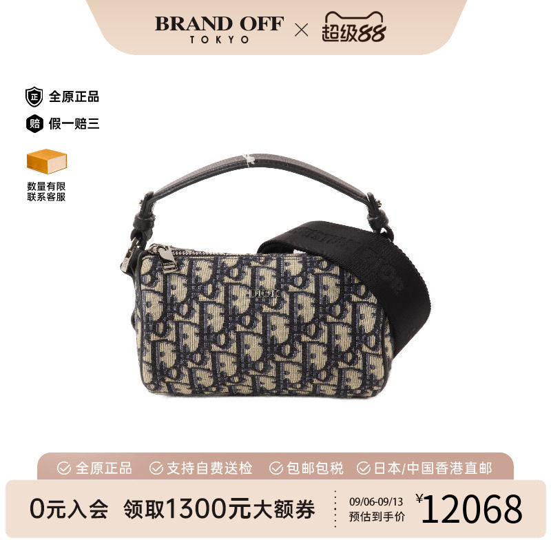 中古Dior迪奥斜挎包レディース